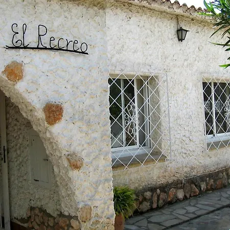 House 'el Recreo' In Holiday home *